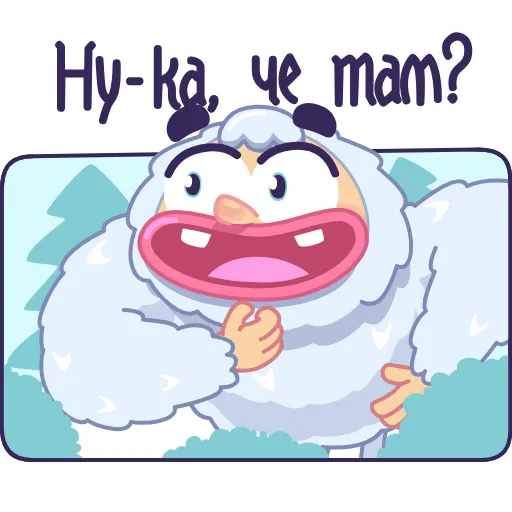 🤔 Эмодзи «Нежный человек» для Telegram