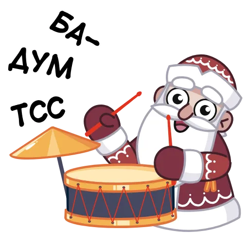 🥁 Эмодзи «Анимированный набор эмоджи с Дедом Морозом» для Telegram