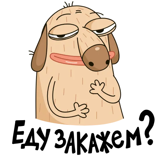 😋 Эмодзи «Diggy» для Telegram