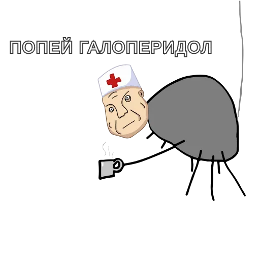 🕷 Эмодзи «Дурка» для Telegram
