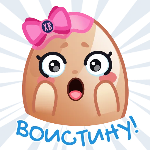 😱 Стикер «Пасхальные яйца» для Telegram