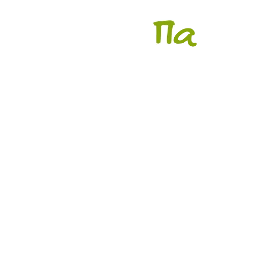 🍽 Стикер «Пасхальные яйца» для Telegram