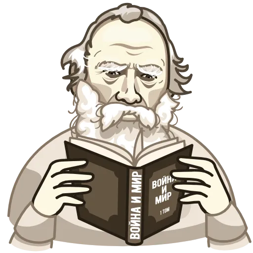 📖 Эмодзи «Великие» для Telegram