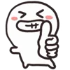 👍 Эмодзи «Animated Human» для Telegram