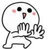 🙂 Эмодзи «Animated Human» для Telegram