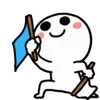 🙂 Эмодзи «Animated Human» для Telegram