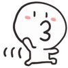 😙 Эмодзи «Animated Human» для Telegram