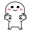 🙂 Эмодзи «Animated Human» для Telegram