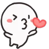 😘 Эмодзи «Animated Human» для Telegram