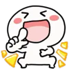 😂 Эмодзи «Animated Human» для Telegram
