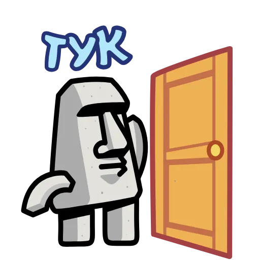 🚪 Стикер «Истукан Moai» для Telegram