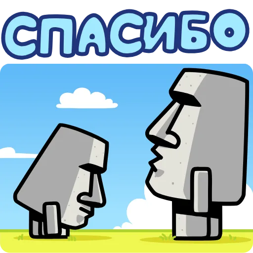 😌 Стикер «Истукан Moai» для Telegram