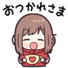 ❤️ Эмодзи «Jersey Chan» для Telegram