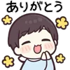 ☺️ Эмодзи «Jersey Kun» для Telegram