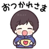 ❤️ Эмодзи «Jersey Kun» для Telegram