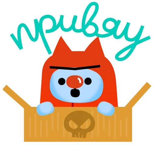 👋 Эмодзи «Котище» для Telegram