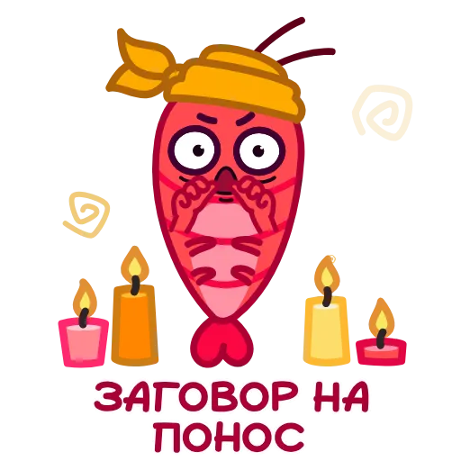 🧙 Эмодзи «Креведко» для Telegram