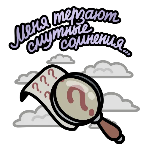 🔤 Эмодзи «Крылатые фразы» для Telegram