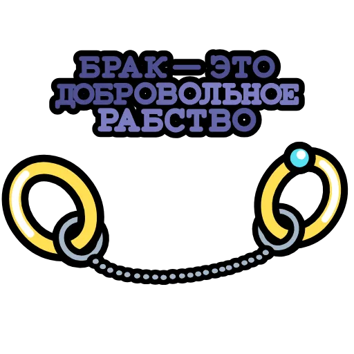 🔤 Эмодзи «Крылатые фразы» для Telegram
