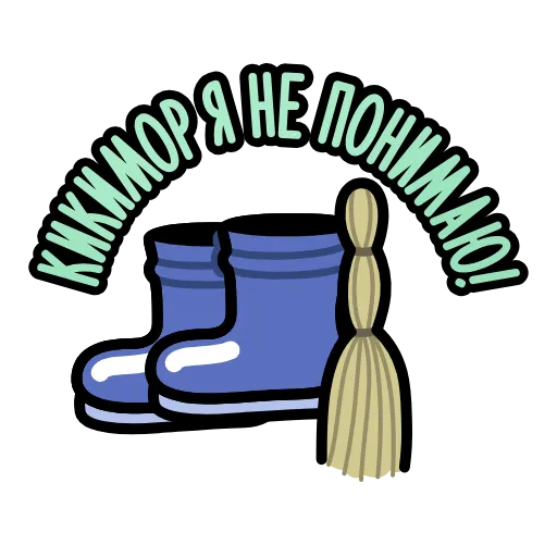 🔤 Эмодзи «Крылатые фразы» для Telegram