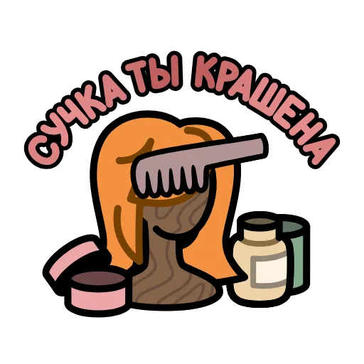 🔤 Эмодзи «Крылатые фразы» для Telegram