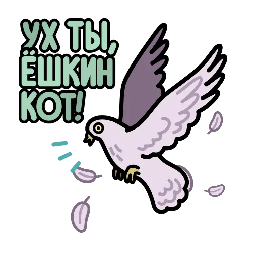 🔤 Эмодзи «Крылатые фразы» для Telegram