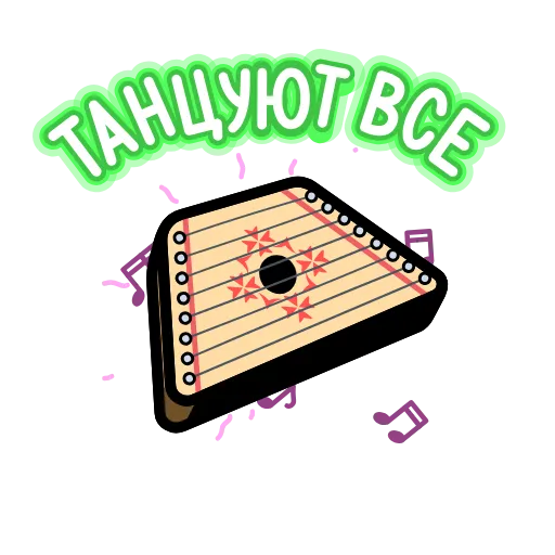 🔤 Эмодзи «Крылатые фразы» для Telegram