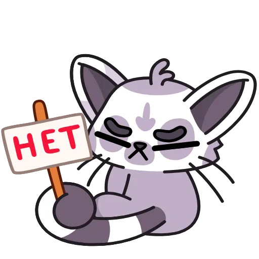 Стикерпак Лемур Леми для Telegram — скачать