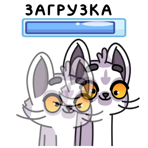 🫥 Стикер «Лемур Леми» для Telegram