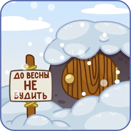 😴 Эмодзи «Анимированный набор эмоджи с Лесей» для Telegram