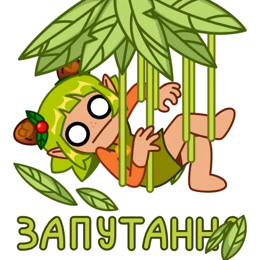 😐 Эмодзи «Анимированный набор эмоджи с Лесей» для Telegram