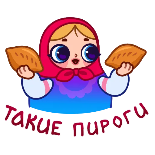 🥧 Стикер «Матрешка» для Telegram