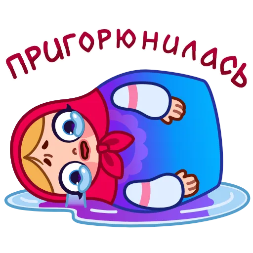 🥺 Стикер «Матрешка» для Telegram