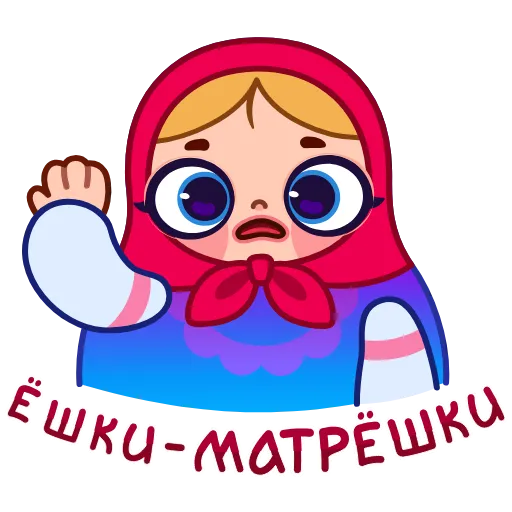 🤦‍♀️ Стикер «Матрешка» для Telegram