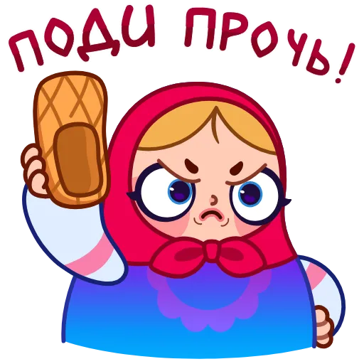 🤨 Стикер «Матрешка» для Telegram