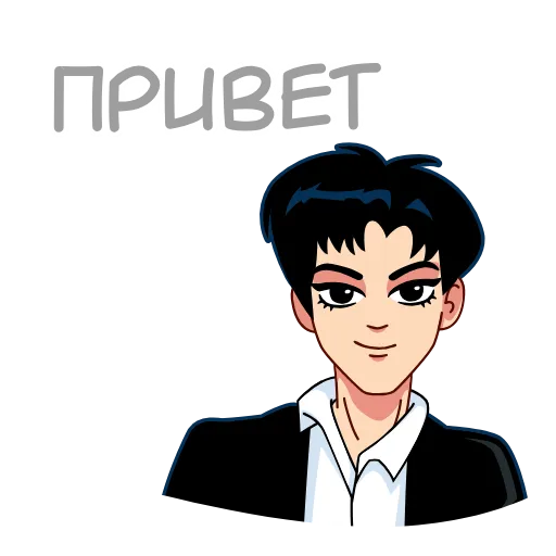 👋 Стикер «Никита Кун» для Telegram
