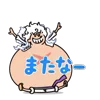 🎈 Эмодзи «😁 One Piece - эмоджи Ван пис» для Telegram