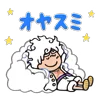 ✨ Эмодзи «😁 One Piece - эмоджи Ван пис» для Telegram