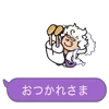 😆 Эмодзи «😁 One Piece - эмоджи Ван пис» для Telegram