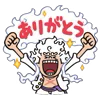 ✨ Эмодзи «😁 One Piece - эмоджи Ван пис» для Telegram