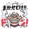 😏 Эмодзи «😁 One Piece - эмоджи Ван пис» для Telegram