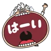 👋 Эмодзи «😁 One Piece - эмоджи Ван пис» для Telegram