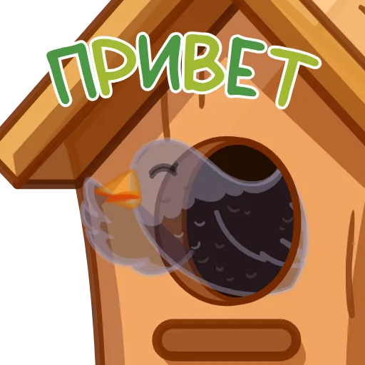 👋 Эмодзи «Анимированный набор эмоджи с открытками» для Telegram