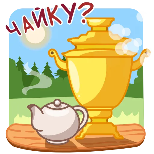🫖 Эмодзи «Анимированный набор эмоджи с открытками» для Telegram