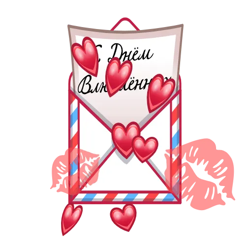 💌 Эмодзи «Праздники» для Telegram