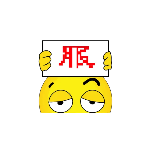 😌 Эмодзи «Smiles» для Telegram