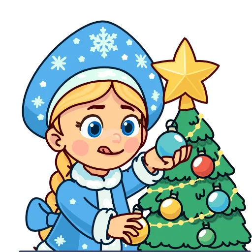 😋 Эмодзи «Снегурочка» для Telegram