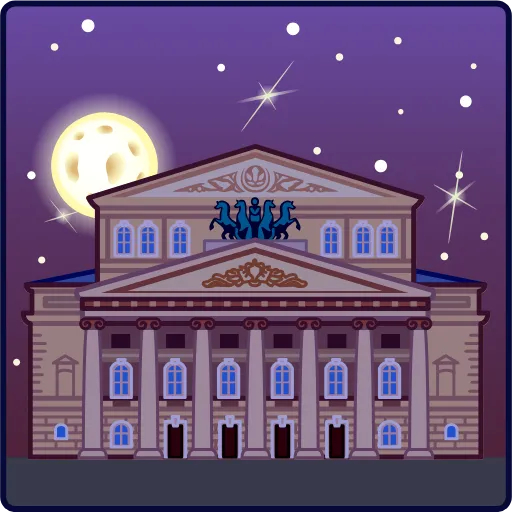 🌅 Стикер «Лебединое озеро» для Telegram