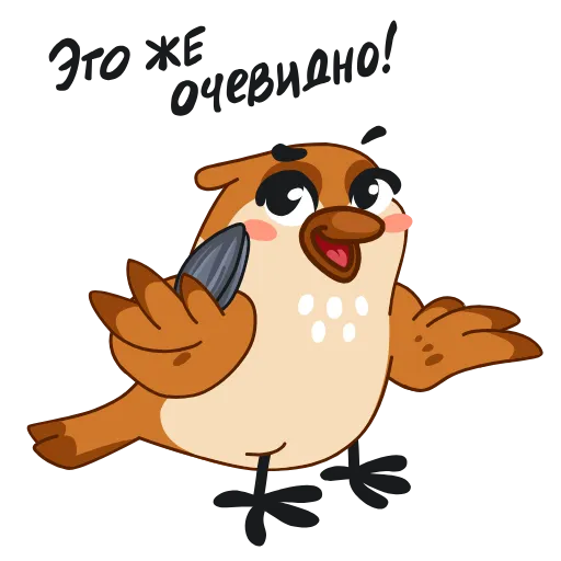🤷‍♂️ Стикер «Сема» для Telegram