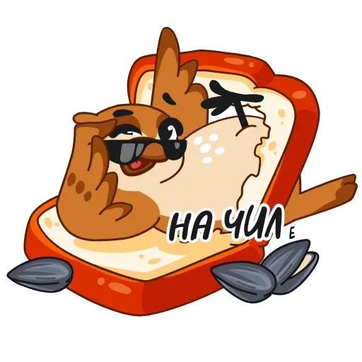 😎 Стикер «Сема» для Telegram